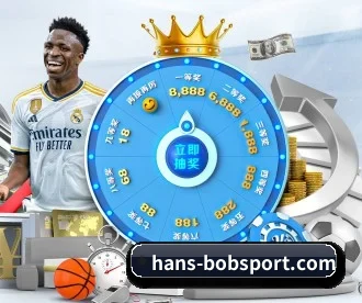 hans-bobsport.com APP